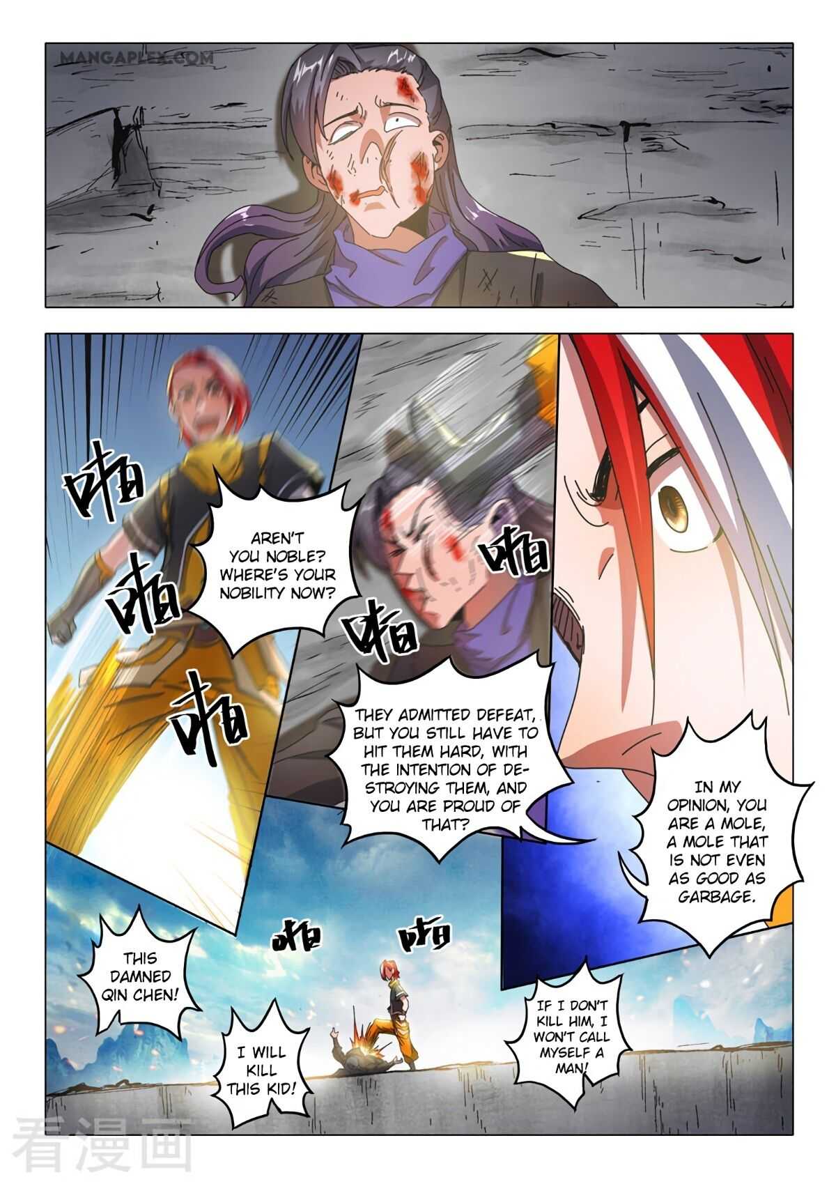 Martial Master Chapter 513 2